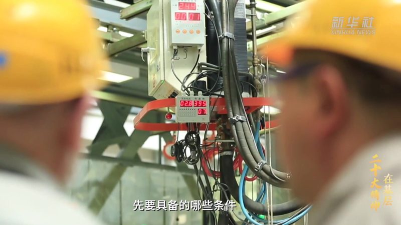 智慧园区解决方案：十大品牌解析与趋势洞察