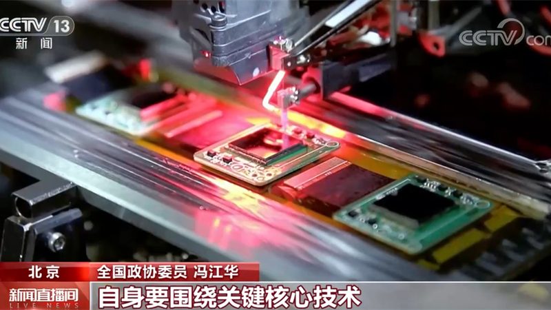 边缘计算安防系统：揭秘其优势与选型要点