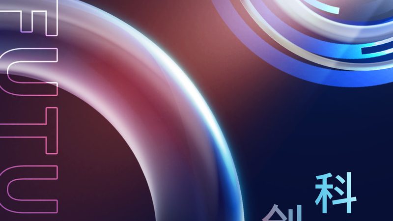 ELT工具性价比之选：揭秘如何找到合适的高性价比方案