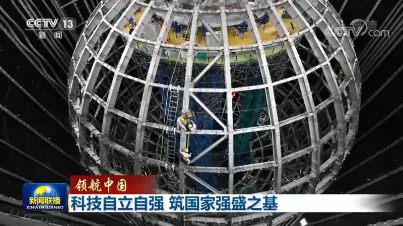 客户关系管理软件：揭秘其核心优势与潜在风险