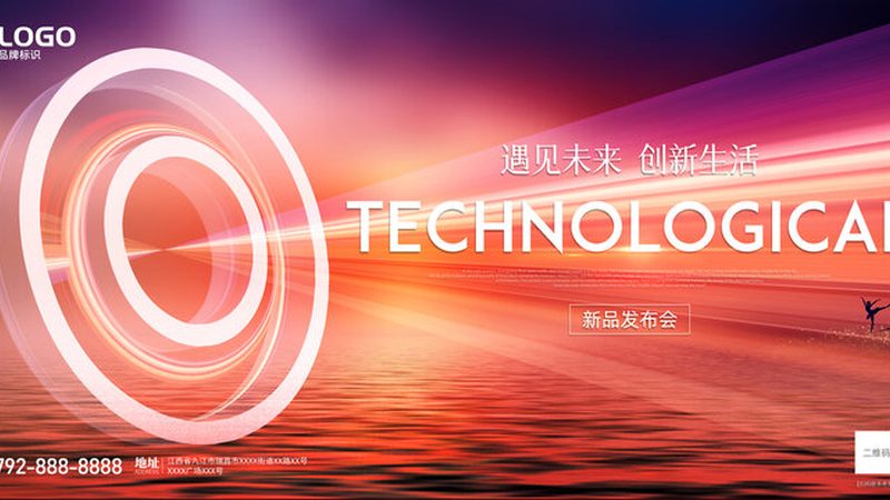 企业数字化转型的关键一步：如何选择合适的数字孪生CIM平台